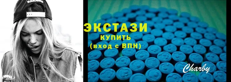 дарнет шоп  Зима  Ecstasy XTC 